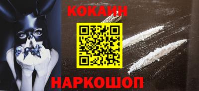 стафф Рязань