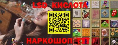 бошки Рузаевка