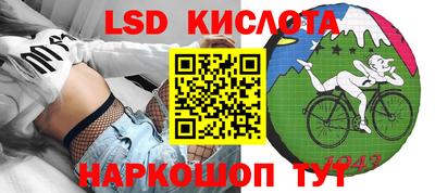 скорость mdpv Рыбинск