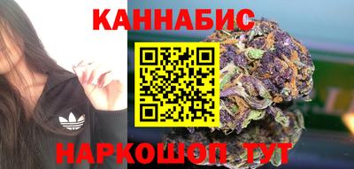 стафф Рязань