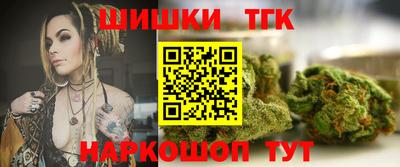 скорость mdpv Рыбинск