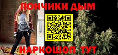 соль ск Северобайкальск