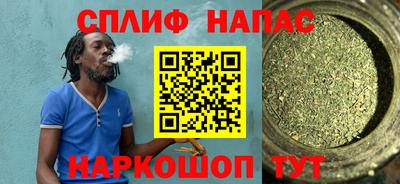 эйфоретик Свободный