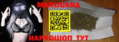 стафф Рязань