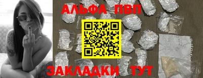 скорость mdpv Рыбинск