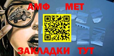 скорость mdpv Рыбинск