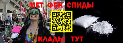 стафф Рязань