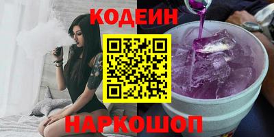 скорость mdpv Рыбинск