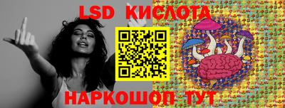 бошки Рузаевка
