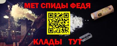 бошки Рузаевка