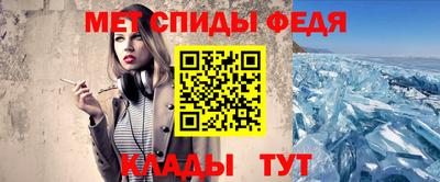 бошки Рузаевка