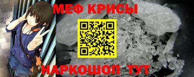 стафф Рязань